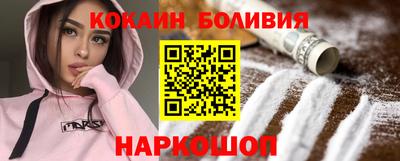 дмт Мариинск