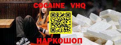 дмт Мариинск