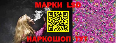 мефедрон Малгобек