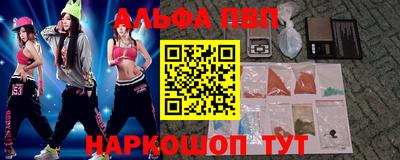 дмт Мариинск