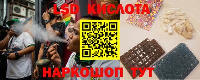 мефедрон Малгобек