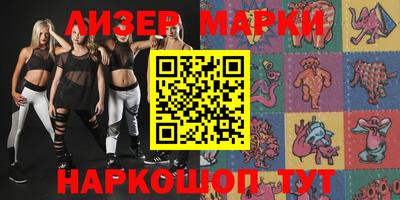 мефедрон Малгобек