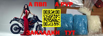 мефедрон Малгобек