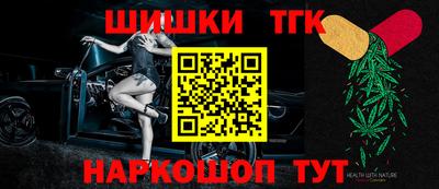 дмт Мариинск