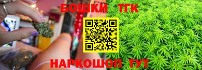 дмт Мариинск