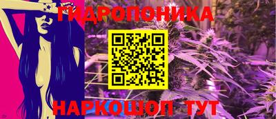 мефедрон Малгобек