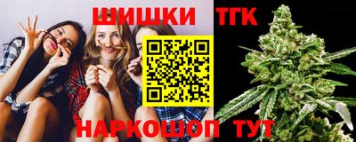 дмт Мариинск