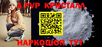 дмт Мариинск